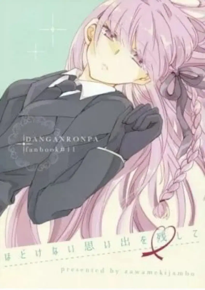 thumbnail-2